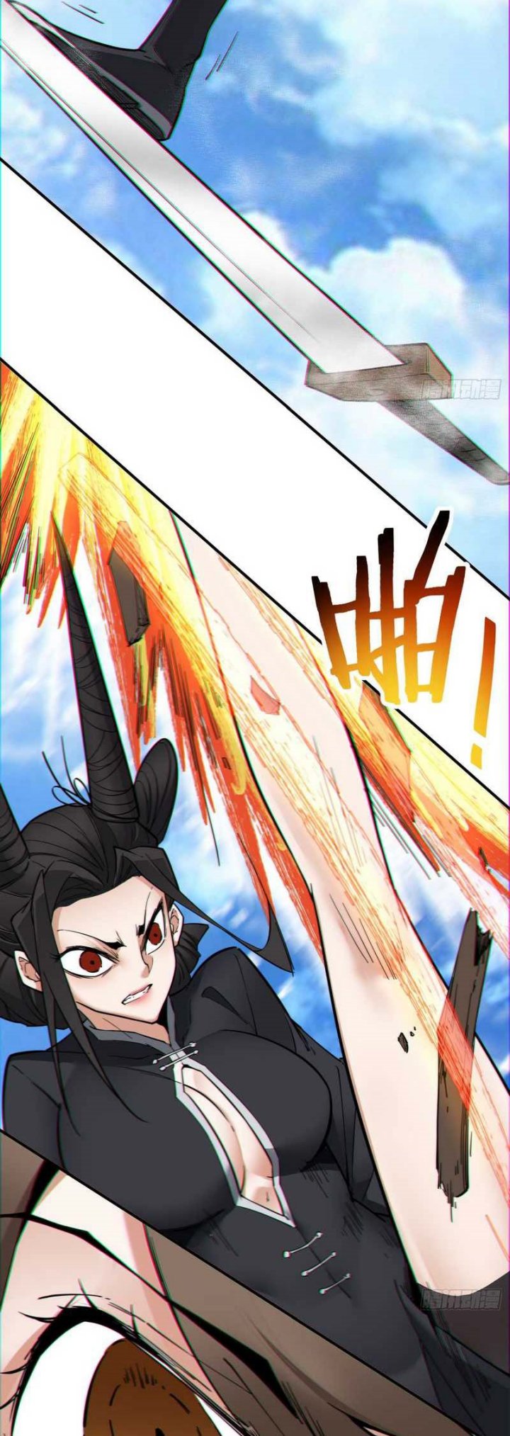 My Disciples Are All Big Villains Chapter 89 - halaman 4