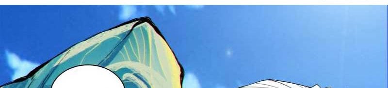 My Disciples Are All Big Villains Chapter 91 - halaman 19