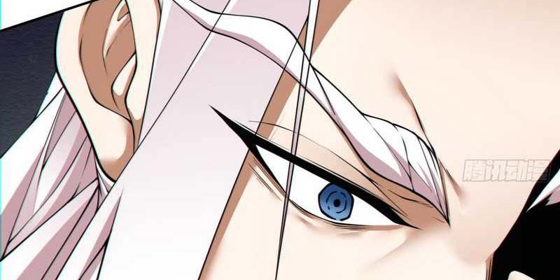 My Disciples Are All Big Villains Chapter 91 - halaman 33