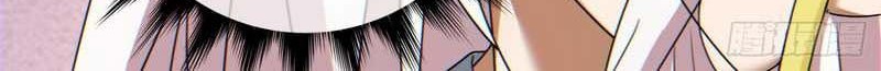 My Disciples Are All Big Villains Chapter 94 - halaman 23