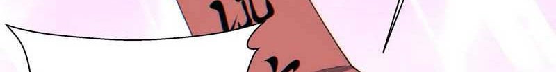 My Disciples Are All Big Villains Chapter 95 - halaman 17