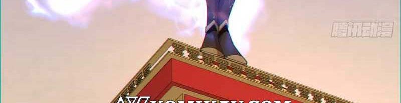 My Disciples Are All Big Villains Chapter 96 - halaman 7
