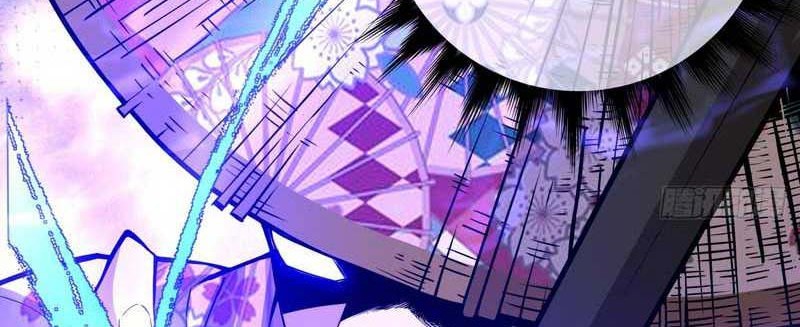 My Disciples Are All Big Villains Chapter 97 - halaman 17