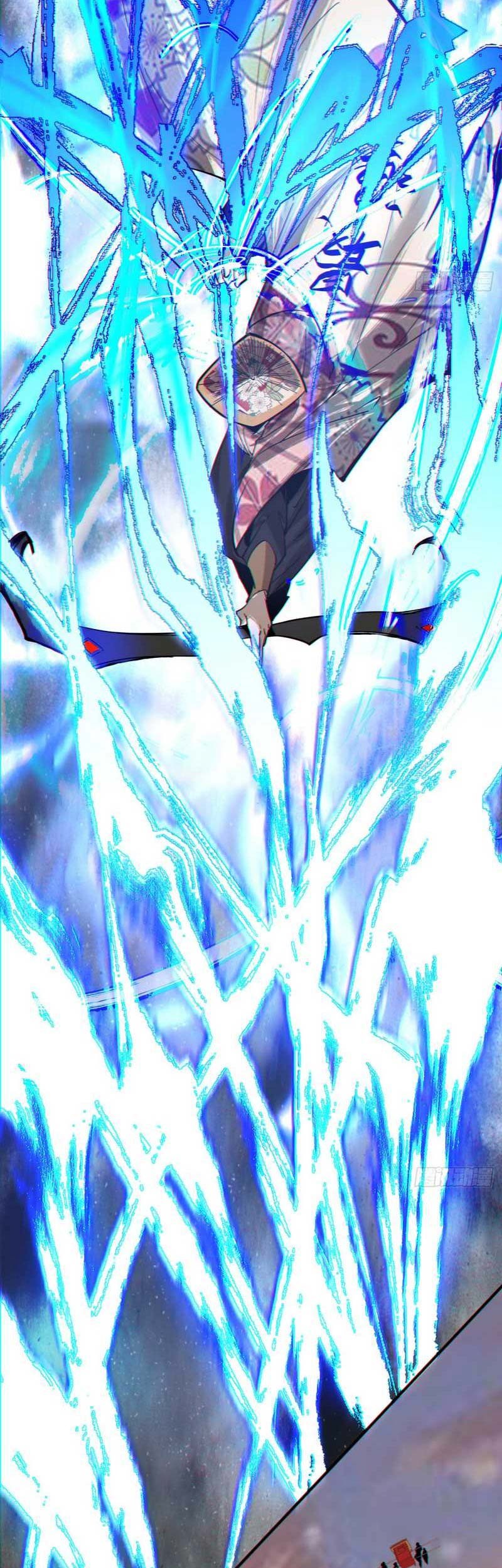 My Disciples Are All Big Villains Chapter 97 - halaman 30