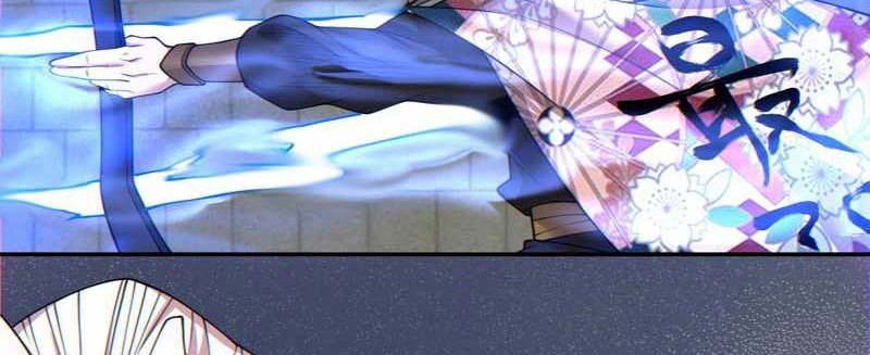 My Disciples Are All Big Villains Chapter 97 - halaman 7
