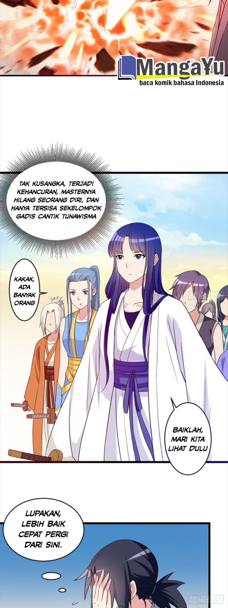 My Disciples Are All Immortals Chapter 1 - halaman 44