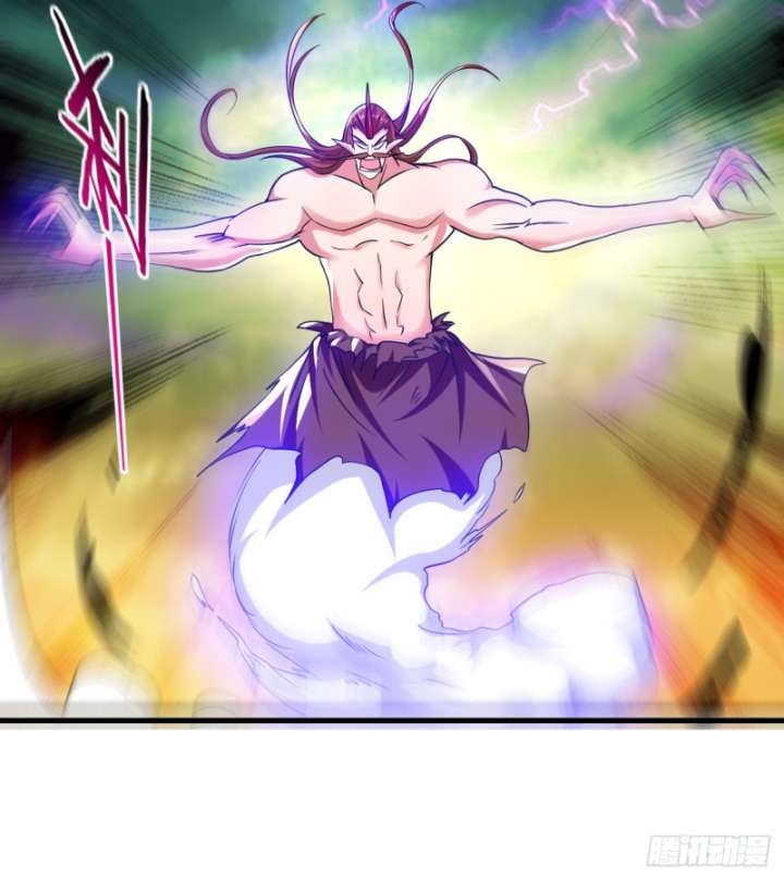 My Disciples Are All Immortals Chapter 103 - halaman 14