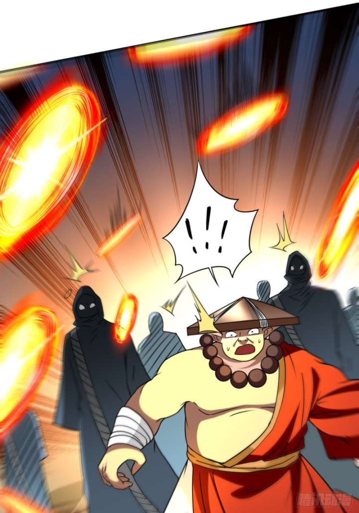 My Disciples Are All Immortals Chapter 105 - halaman 13