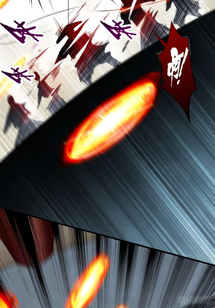 My Disciples Are All Immortals Chapter 105 - halaman 15