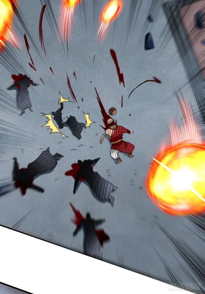 My Disciples Are All Immortals Chapter 105 - halaman 16