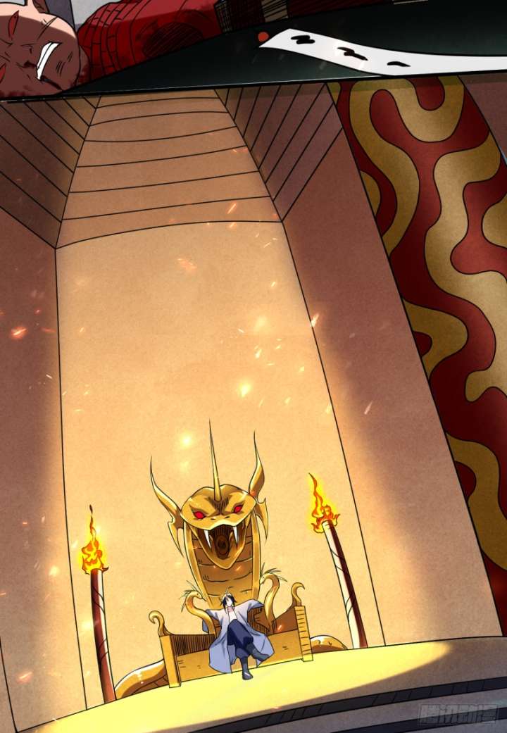 My Disciples Are All Immortals Chapter 105 - halaman 18