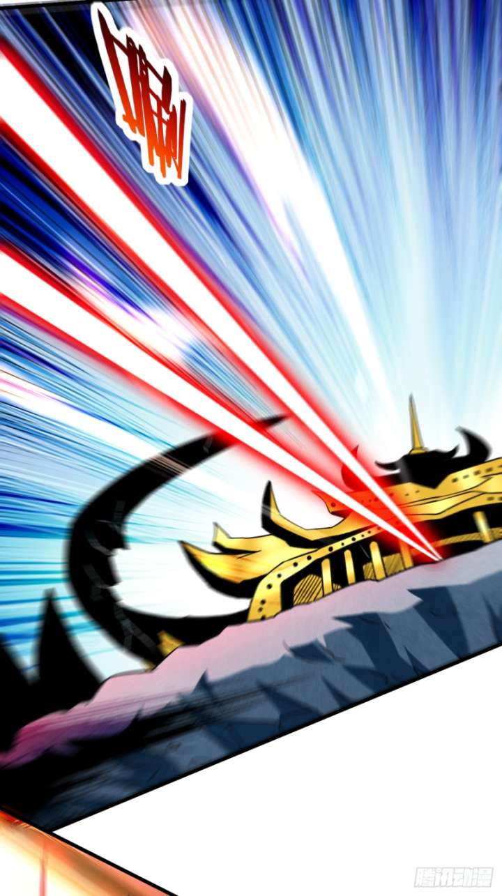 My Disciples Are All Immortals Chapter 105 - halaman 35
