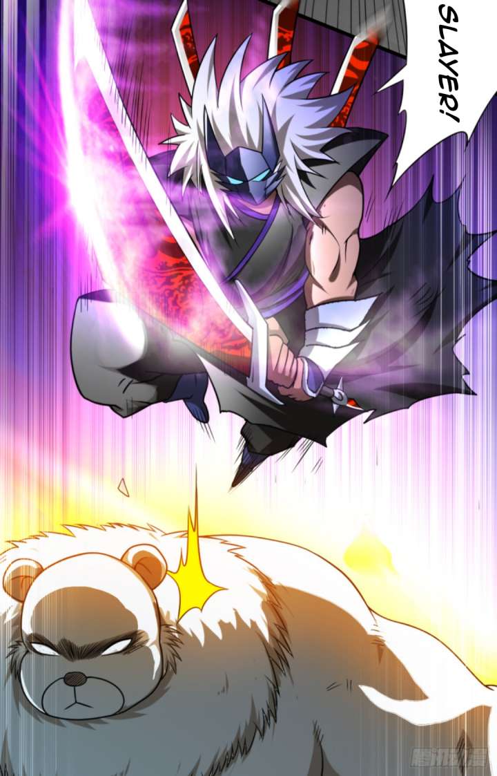 My Disciples Are All Immortals Chapter 107 - halaman 25