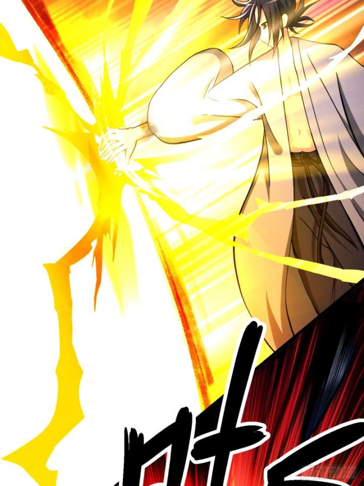 My Disciples Are All Immortals Chapter 110 - halaman 17