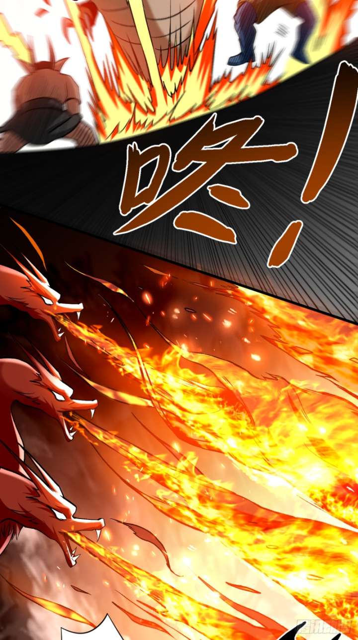 My Disciples Are All Immortals Chapter 110 - halaman 31