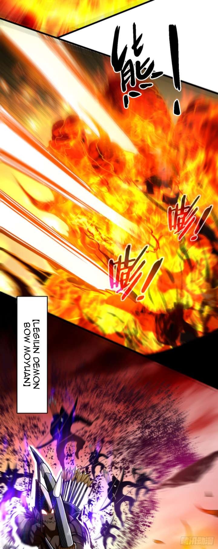 My Disciples Are All Immortals Chapter 110 - halaman 33