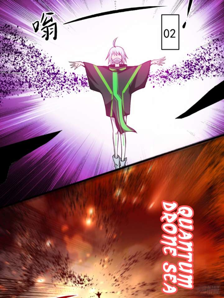 My Disciples Are All Immortals Chapter 110 - halaman 36