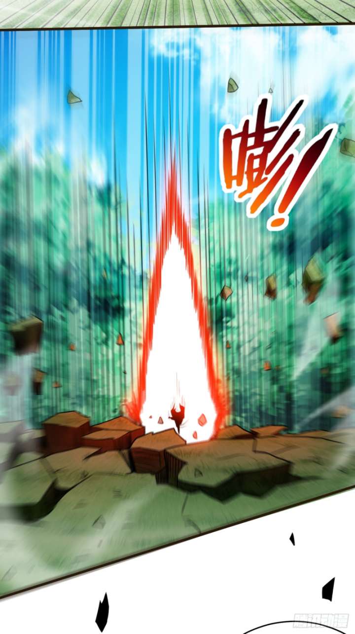 My Disciples Are All Immortals Chapter 113 - halaman 13