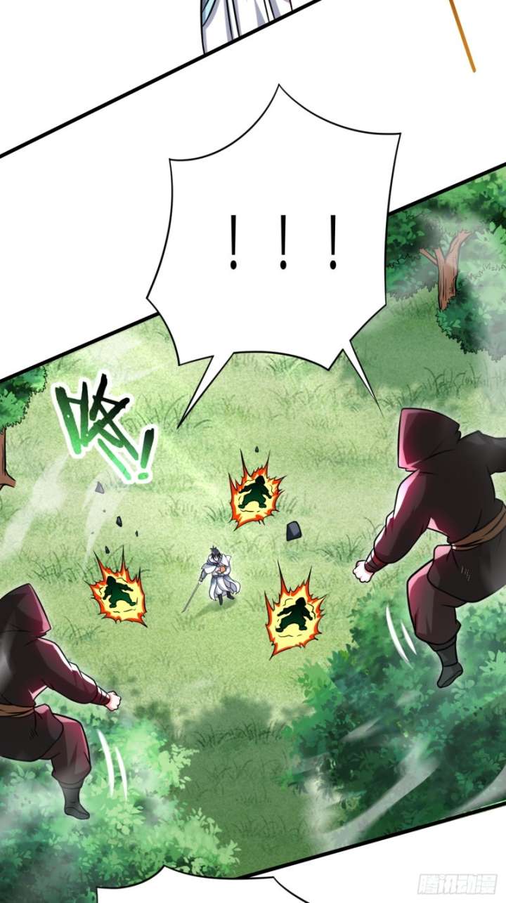 My Disciples Are All Immortals Chapter 113 - halaman 30