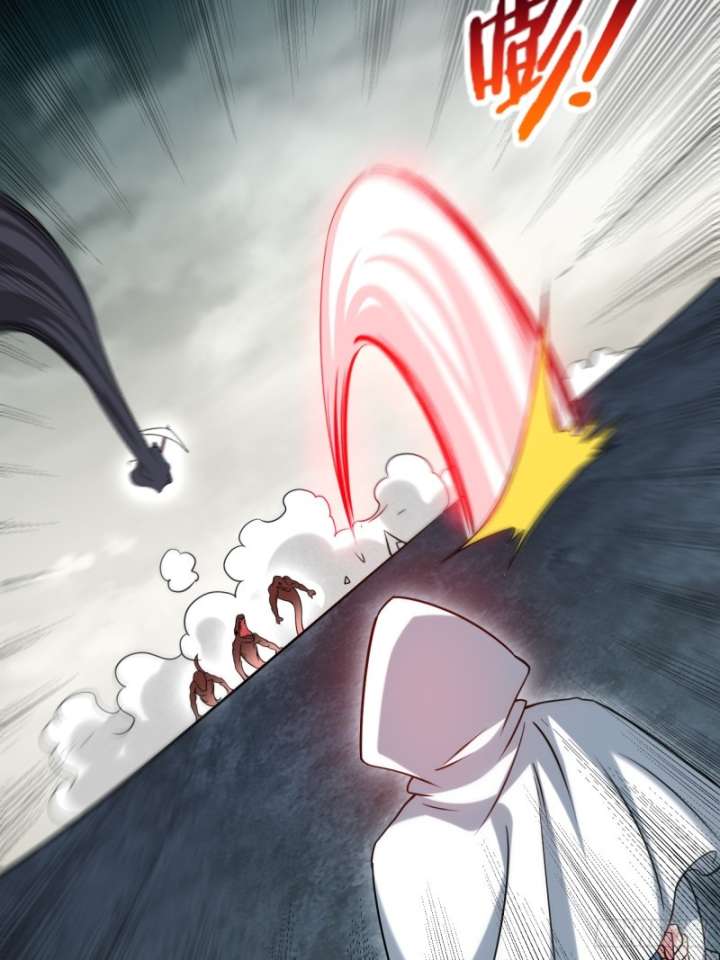 My Disciples Are All Immortals Chapter 116 - halaman 20