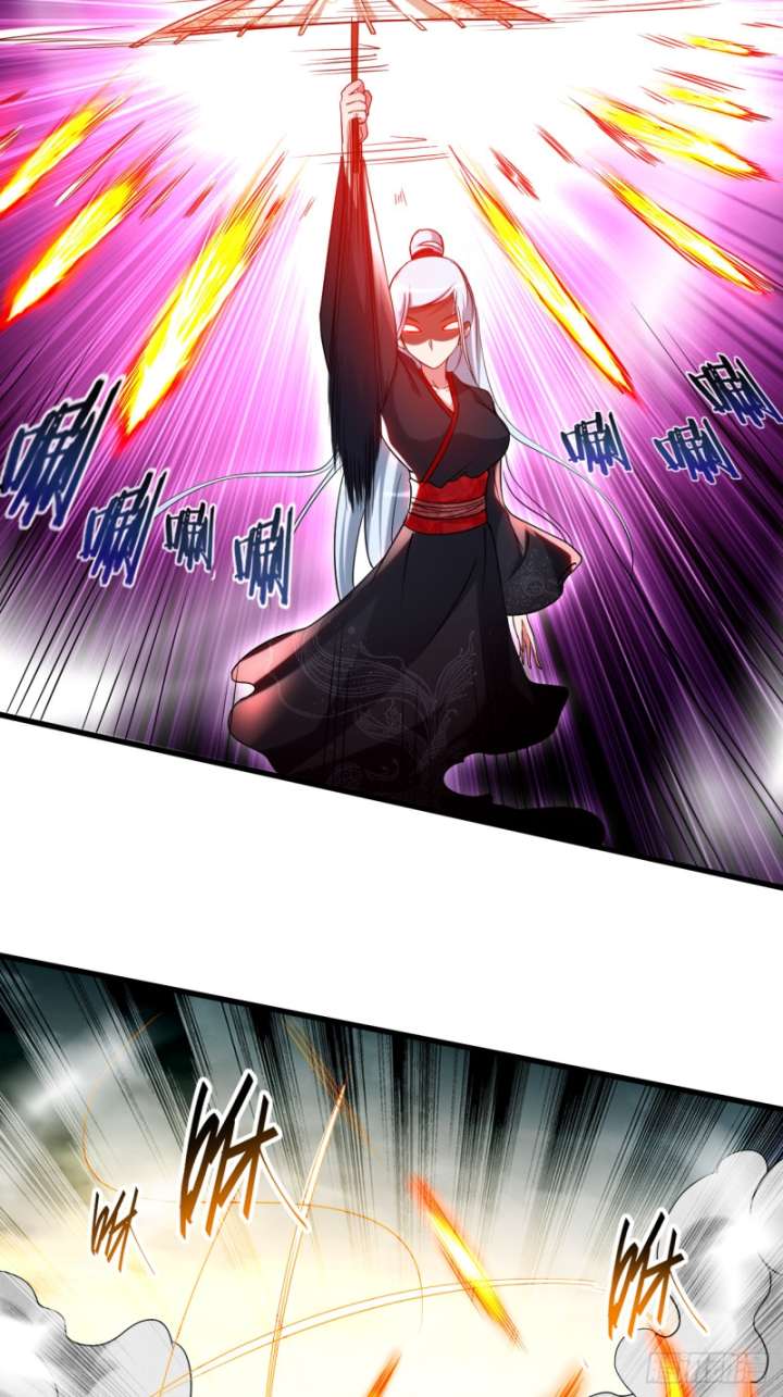 My Disciples Are All Immortals Chapter 116 - halaman 23