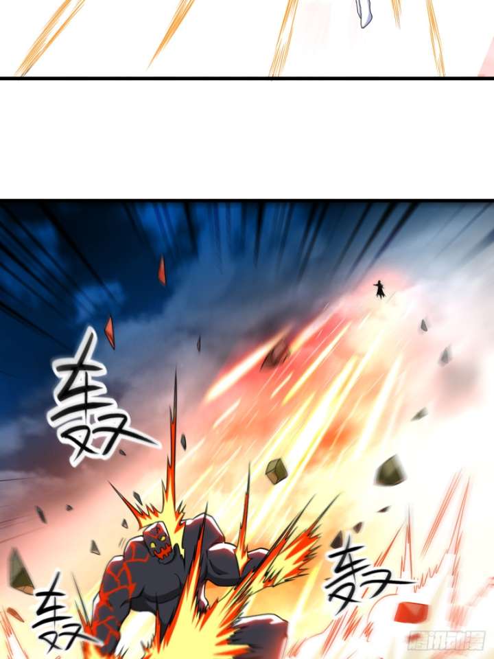 My Disciples Are All Immortals Chapter 116 - halaman 35