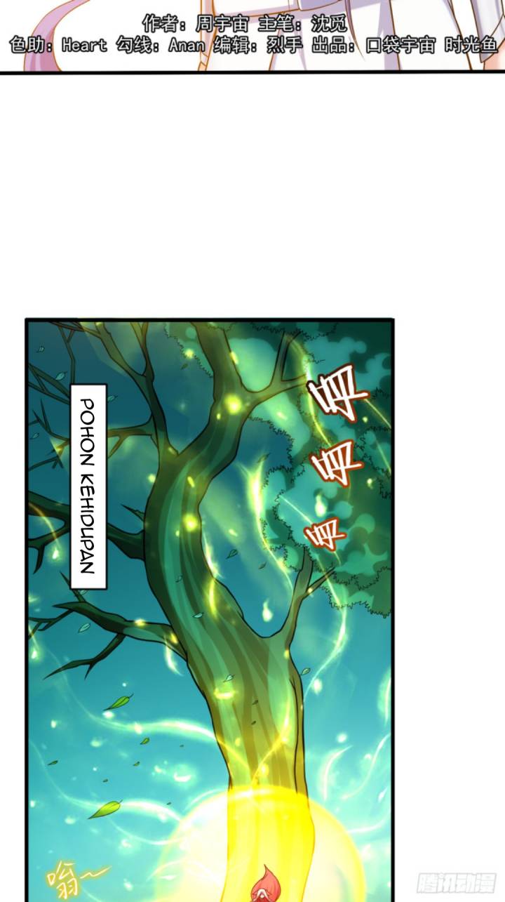 My Disciples Are All Immortals Chapter 117 - halaman 3