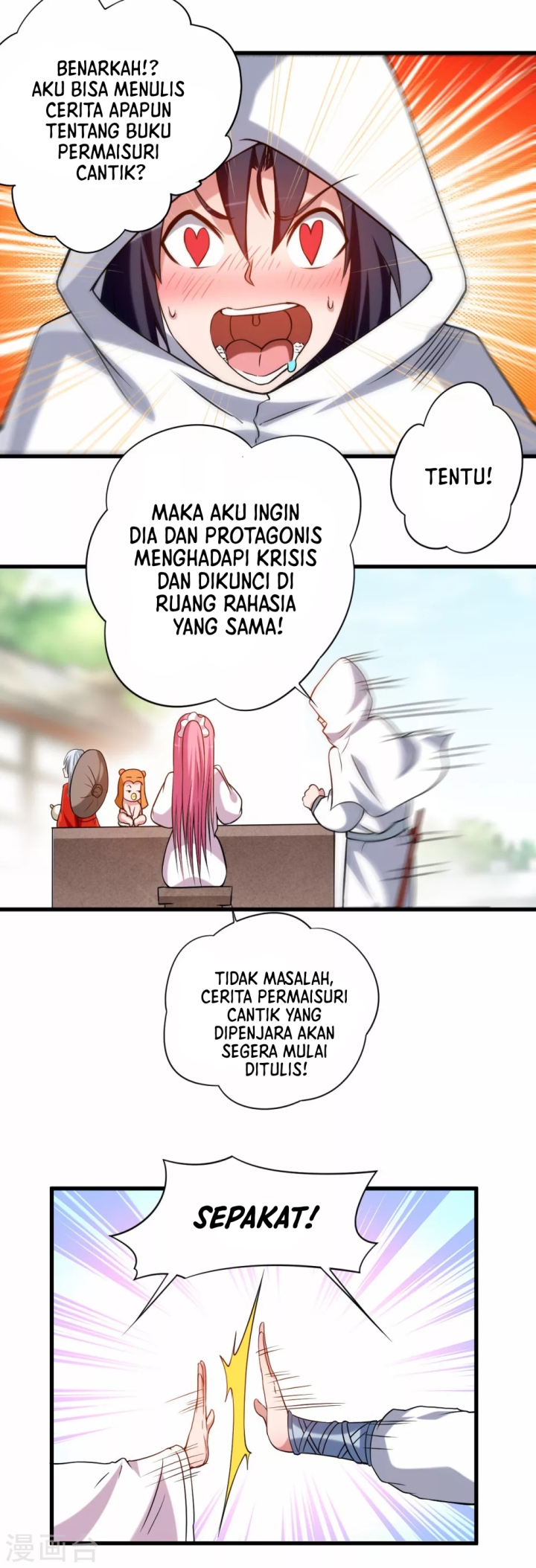 My Disciples Are All Immortals Chapter 118 - halaman 13