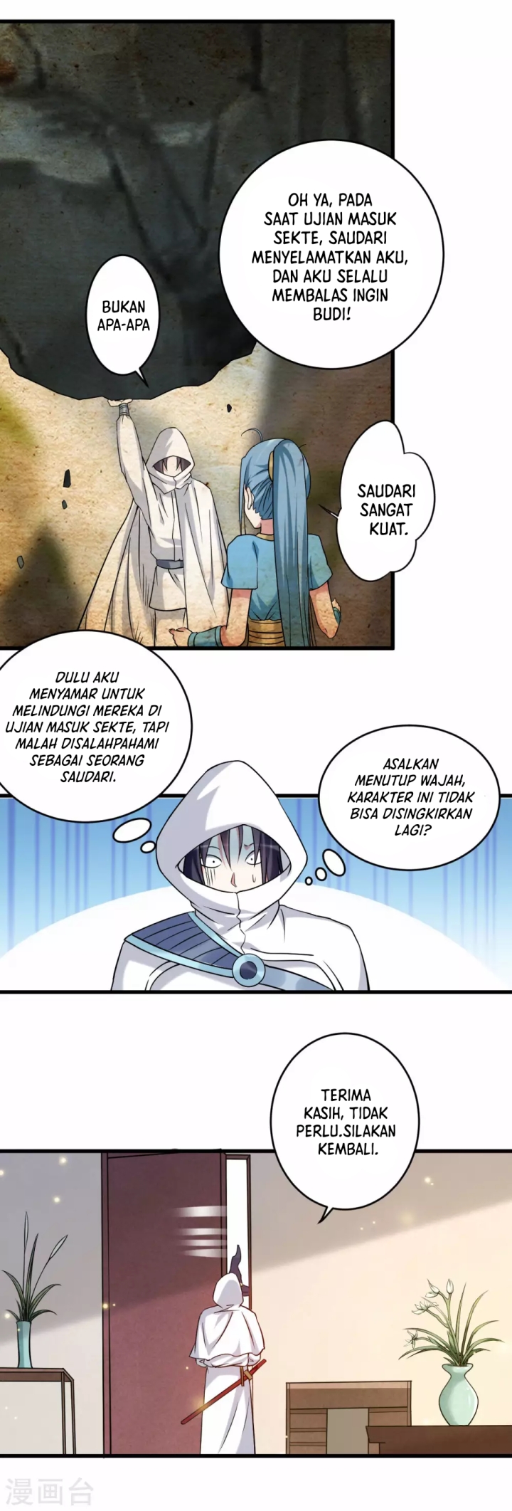 My Disciples Are All Immortals Chapter 118 - halaman 17