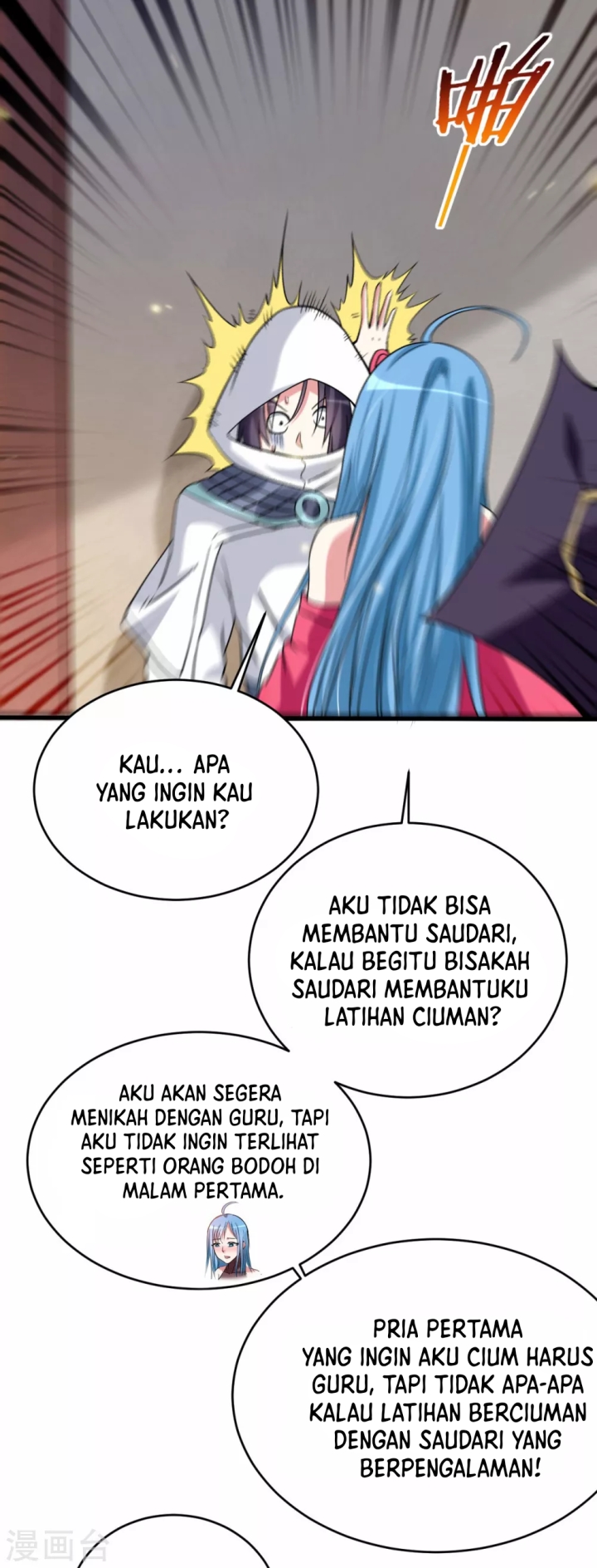 My Disciples Are All Immortals Chapter 118 - halaman 19