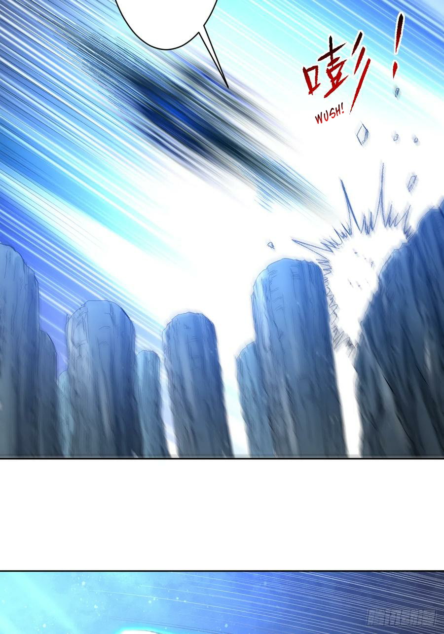My Disciples Are All Immortals Chapter 12 - halaman 12