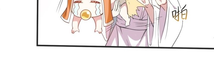My Disciples Are All Immortals Chapter 120 - halaman 4