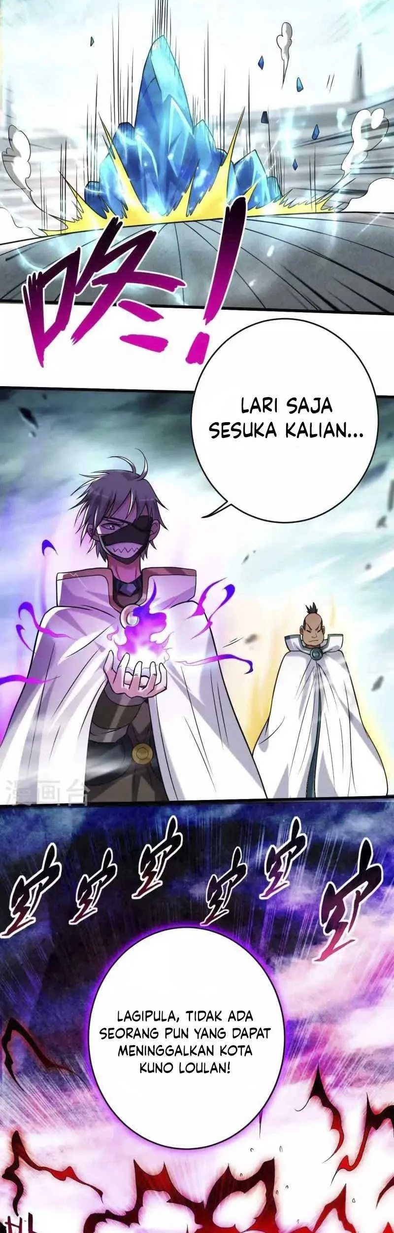 My Disciples Are All Immortals Chapter 122 - halaman 17