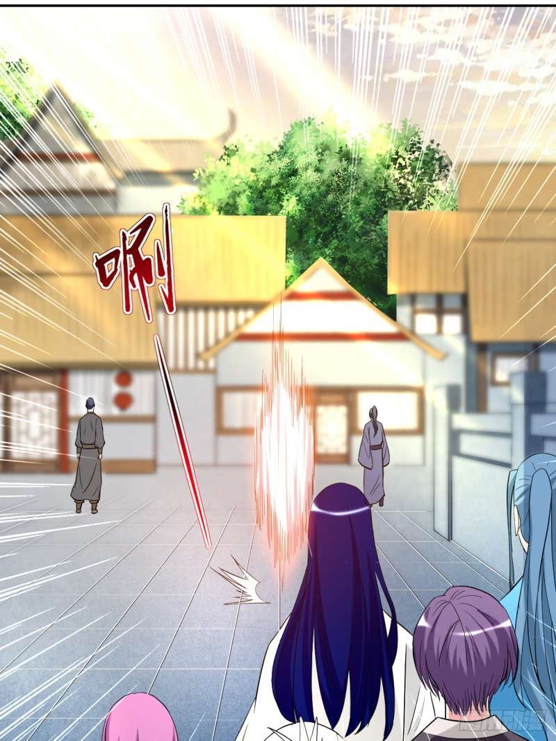 My Disciples Are All Immortals Chapter 2 - halaman 24