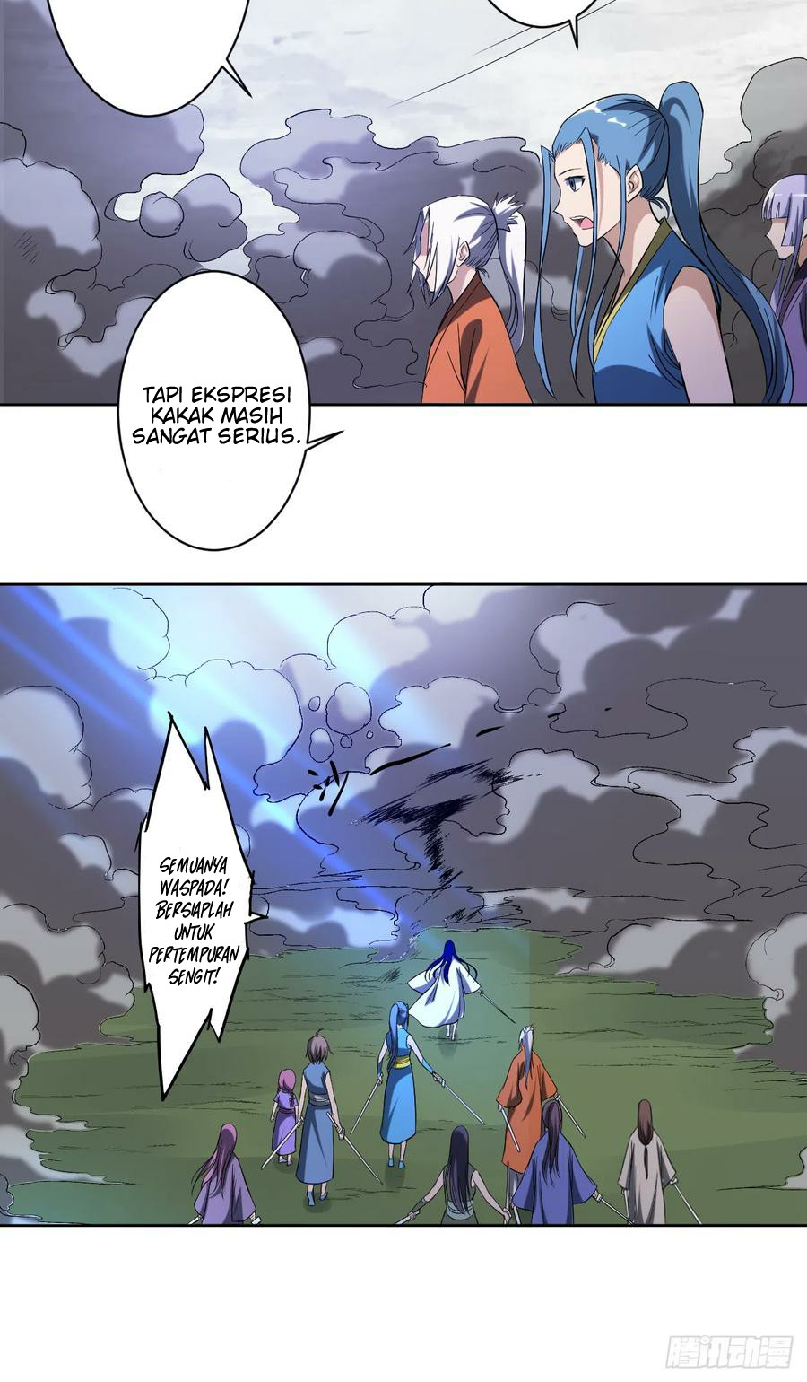 My Disciples Are All Immortals Chapter 20 - halaman 26