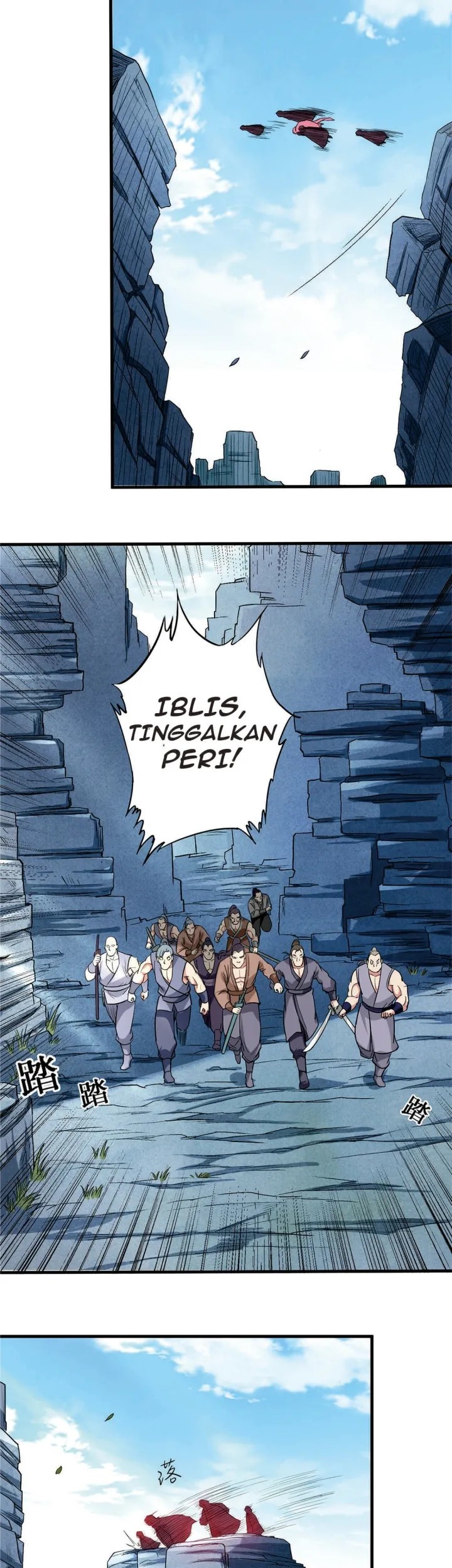 My Disciples Are All Immortals Chapter 46 - halaman 7
