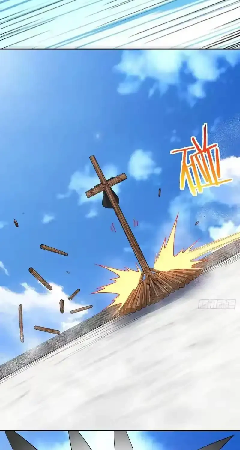 My Disciples Are All Immortals Chapter 471 - halaman 7