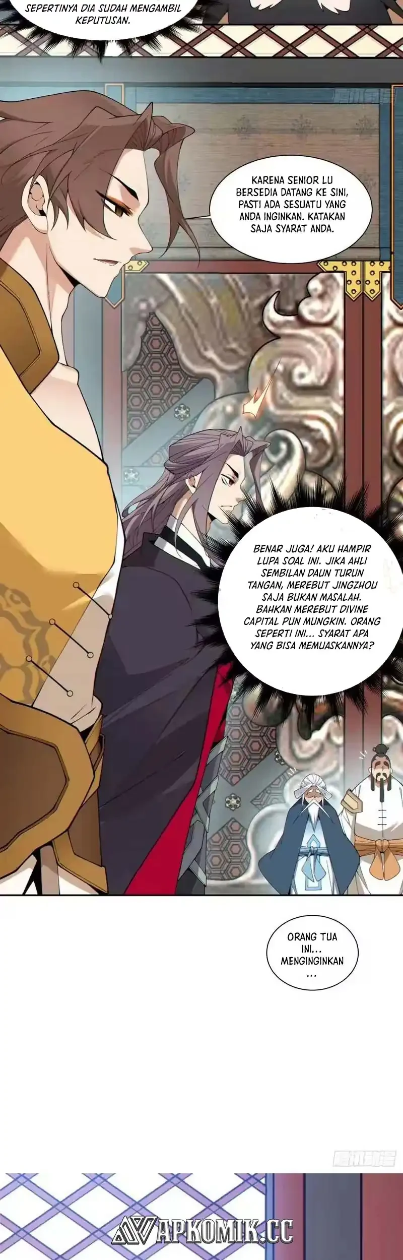 My Disciples Are All Immortals Chapter 482 - halaman 26