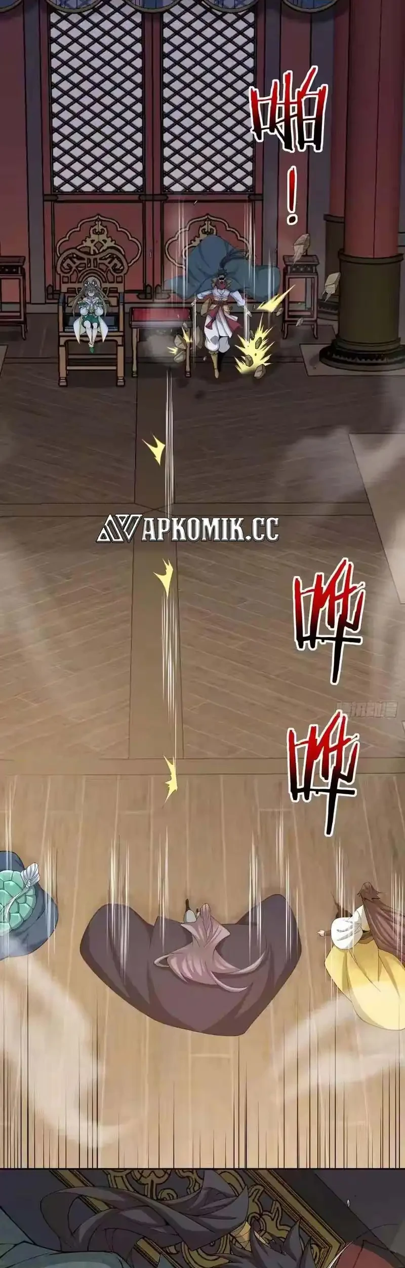 My Disciples Are All Immortals Chapter 483 - halaman 6