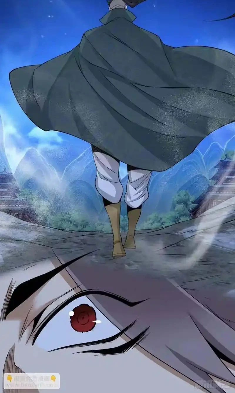 My Disciples Are All Immortals Chapter 488 - halaman 21