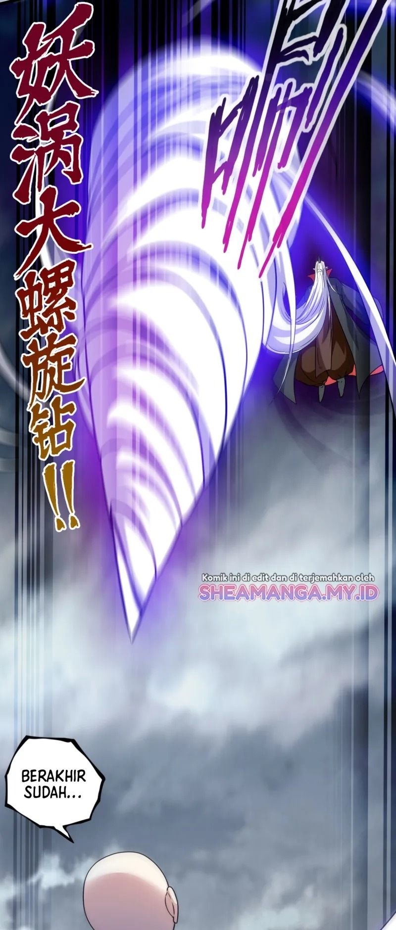 My Disciples Are All Immortals Chapter 53 - halaman 21
