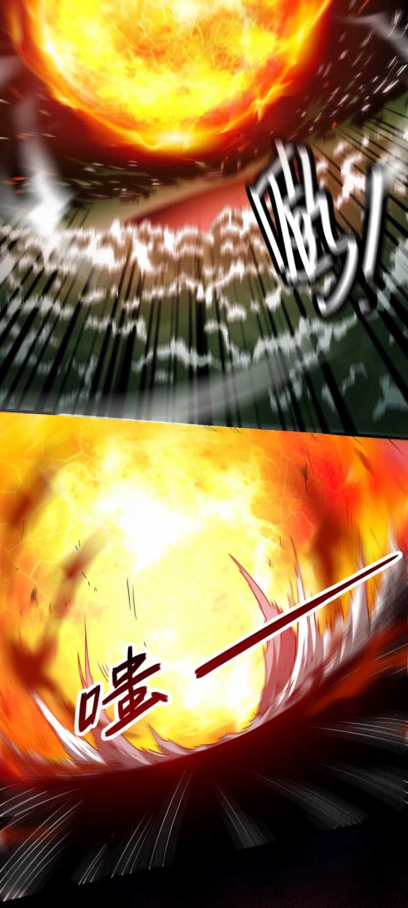 My Disciples Are All Immortals Chapter 60 - halaman 46