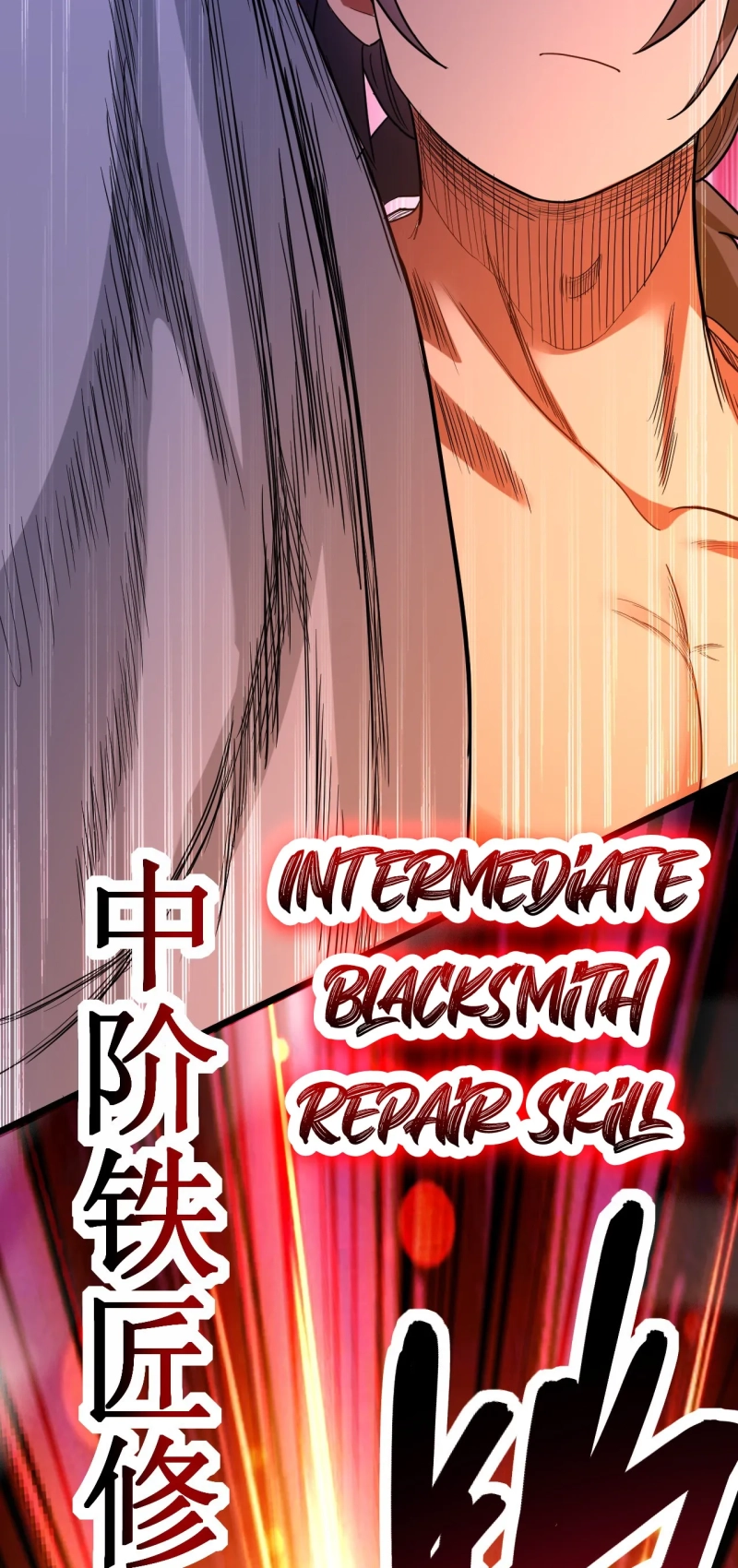 My Disciples Are All Immortals Chapter 62 - halaman 12