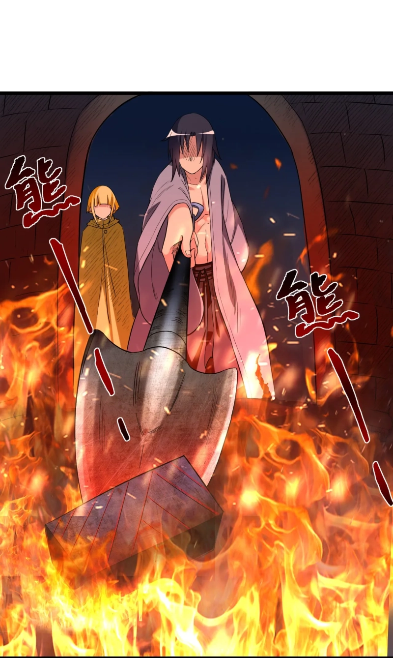 My Disciples Are All Immortals Chapter 62 - halaman 3