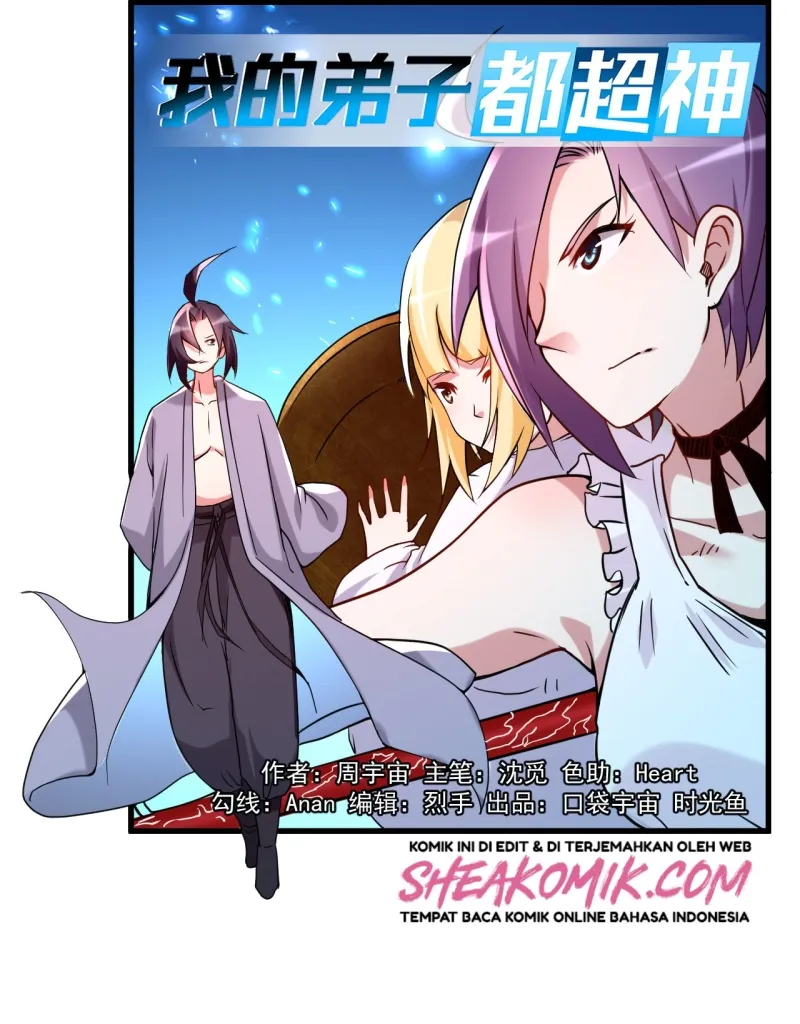 My Disciples Are All Immortals Chapter 70 - halaman 2