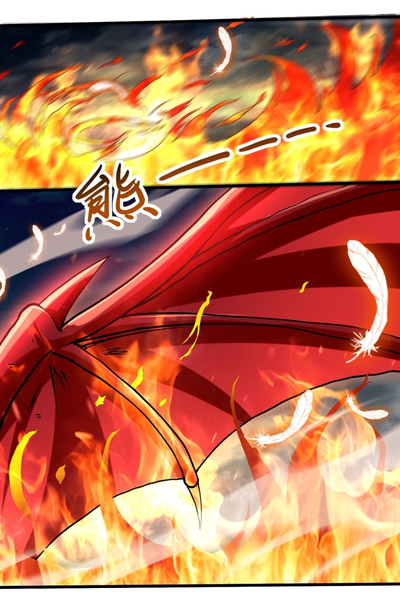 My Disciples Are All Immortals Chapter 74 - halaman 21