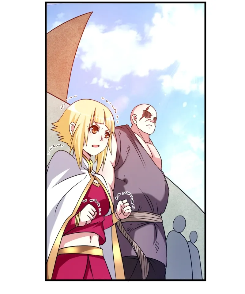 My Disciples Are All Immortals Chapter 79 - halaman 25