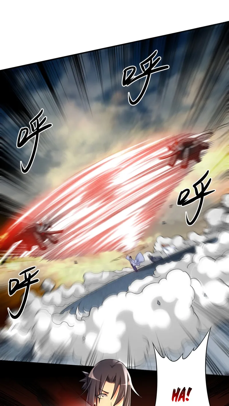 My Disciples Are All Immortals Chapter 83 - halaman 7