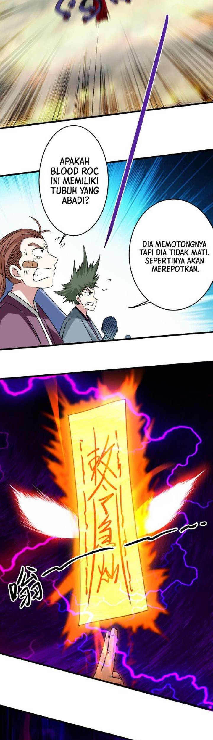 My Disciples Are All Immortals Chapter 87 - halaman 10