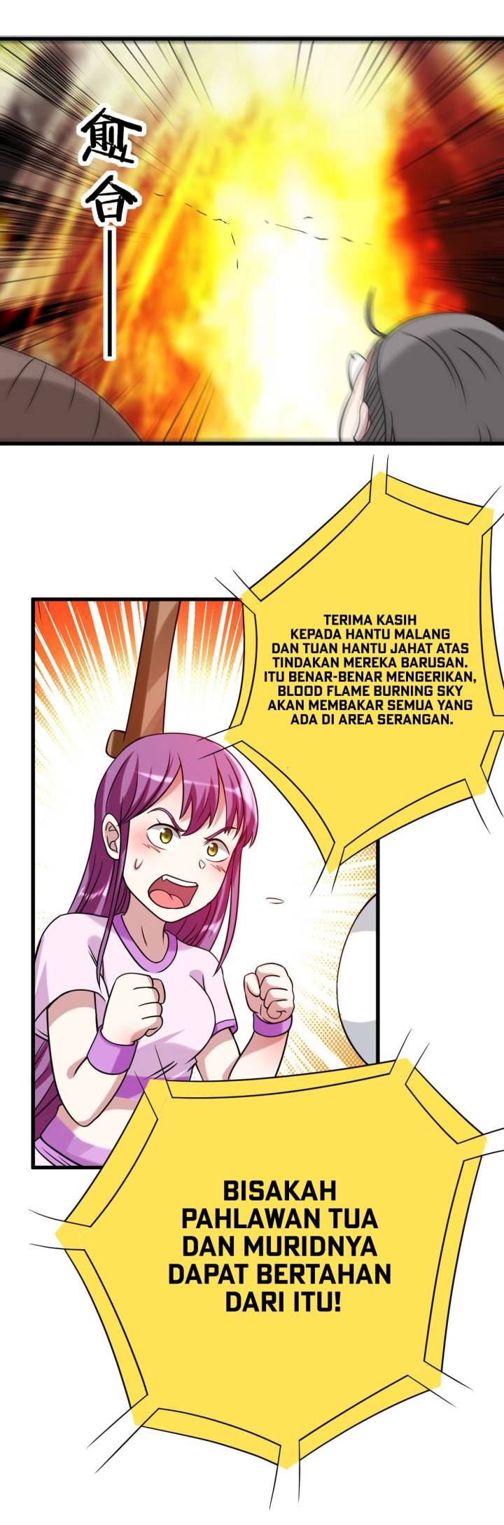 My Disciples Are All Immortals Chapter 87 - halaman 19